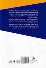 ژن خوب کارآفرینی